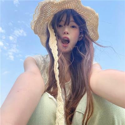 爱慕